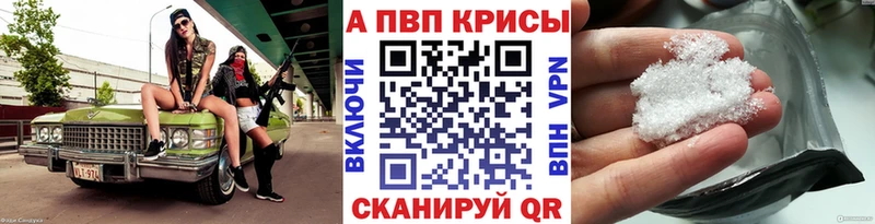 закладки  blacksprut tor  Alfa_PVP VHQ  Соликамск 