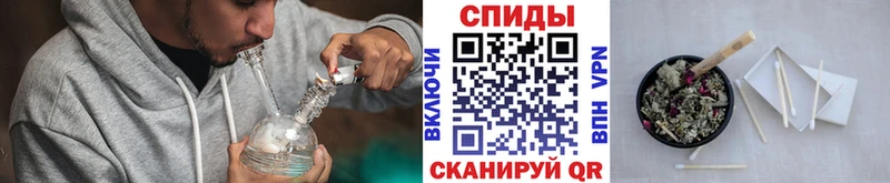 БУТИРАТ бутандиол  как найти наркотики  Соликамск 