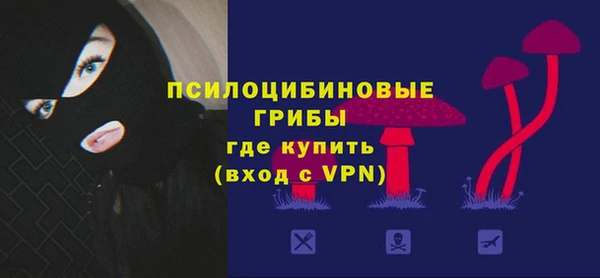 скорость mdpv Алексин