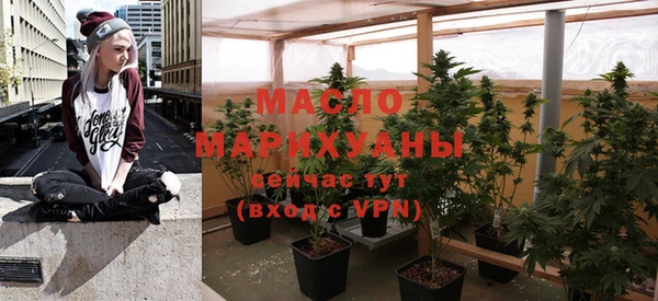 МДМА Алексеевка