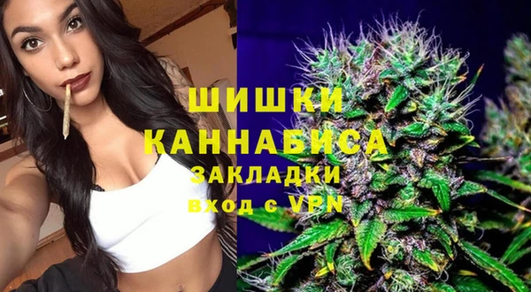 спиды Абаза