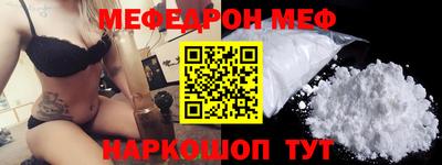 скорость Старая Купавна