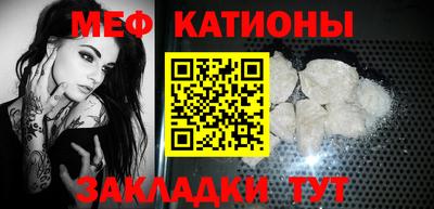 скорость Старая Купавна