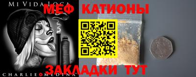 хмурый Ставрополь