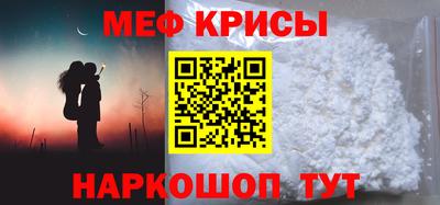 бутират Среднеуральск