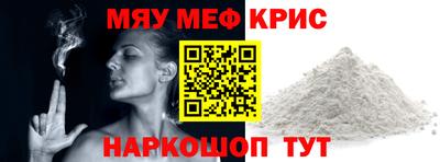 хмурый Ставрополь