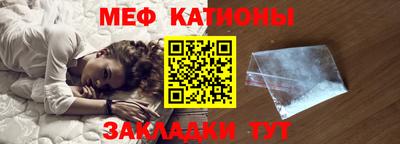 хмурый Ставрополь