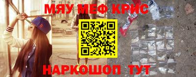 бутират Среднеуральск