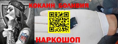 хмурый Ставрополь