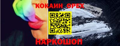 хмурый Ставрополь