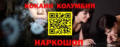 бутират Среднеуральск