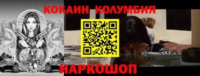 бутират Среднеуральск