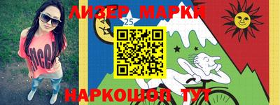 скорость Старая Купавна