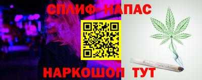 хмурый Ставрополь