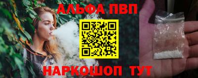 скорость Старая Купавна