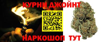 скорость Старая Купавна
