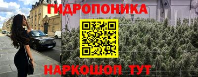 скорость Старая Купавна
