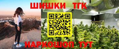 хмурый Ставрополь
