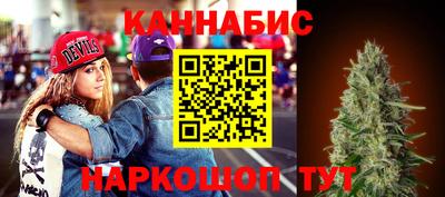 скорость Старая Купавна