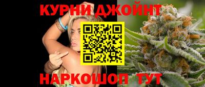 скорость Старая Купавна