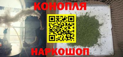 бутират Среднеуральск