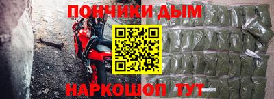 хмурый Ставрополь