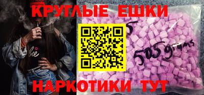 хмурый Ставрополь