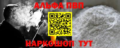 скорость Старая Купавна