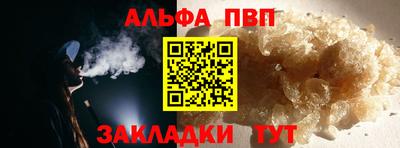 хмурый Ставрополь