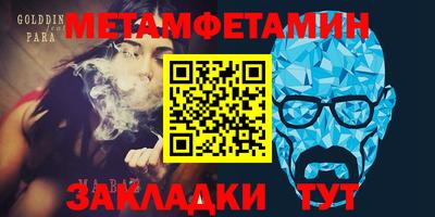 хмурый Ставрополь