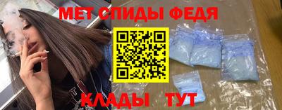 хмурый Ставрополь
