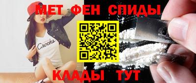 бутират Среднеуральск