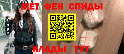 бутират Среднеуральск