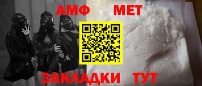 бутират Среднеуральск