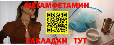 скорость Старая Купавна