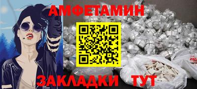 хмурый Ставрополь