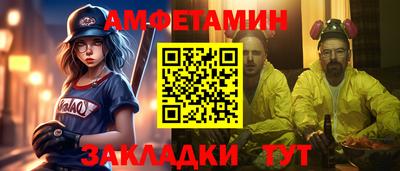 бутират Среднеуральск