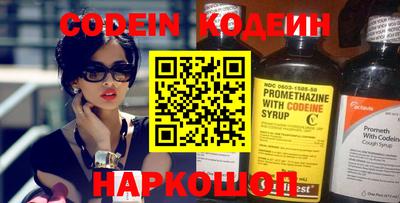 скорость Старая Купавна