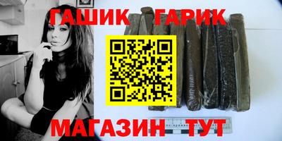 скорость Старая Купавна