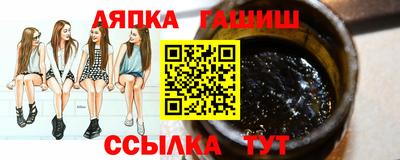 бутират Среднеуральск