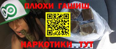 хмурый Ставрополь