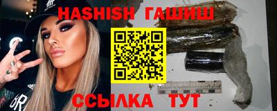 бутират Среднеуральск