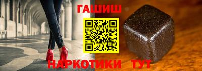 хмурый Ставрополь