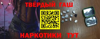 хмурый Ставрополь
