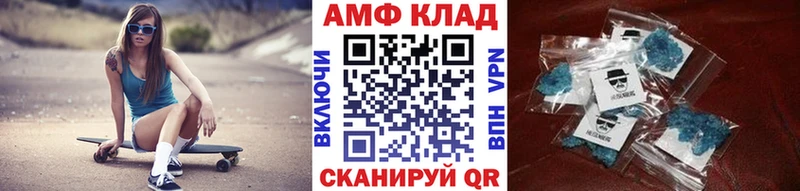 купить наркотики цена  Соликамск  МЕТАМФЕТАМИН Декстрометамфетамин 99.9% 